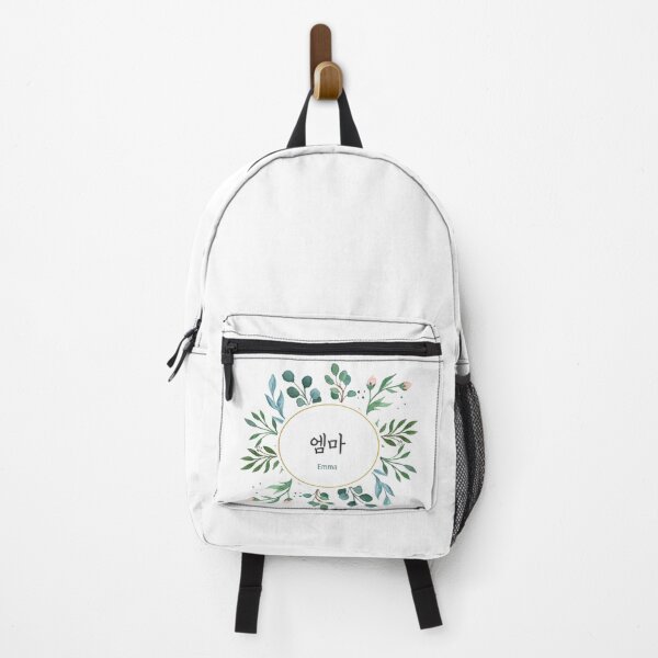 Item preview, Korean Calligraphy Name Art – Emma | Floral Botanical Design designed and sold by Best-Of-Me.