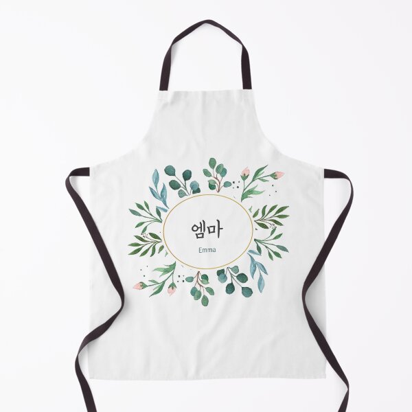 Item preview, Korean Calligraphy Name Art – Emma | Floral Botanical Design designed and sold by Best-Of-Me.