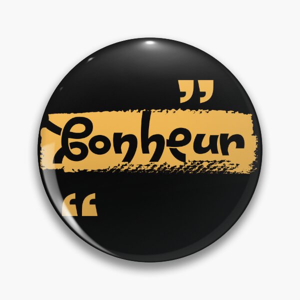 Item preview, Bonheur designed and sold by LaughandLaugh.