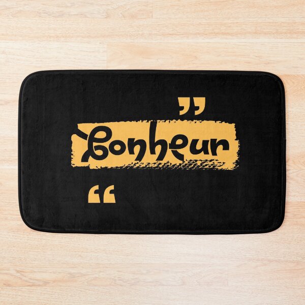 Item preview, Bonheur designed and sold by LaughandLaugh.