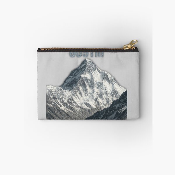 Item preview, Annapurna 8091 m — Himalayan Eight-Thousander Mountain Poster designed and sold by TrendTribeTP.