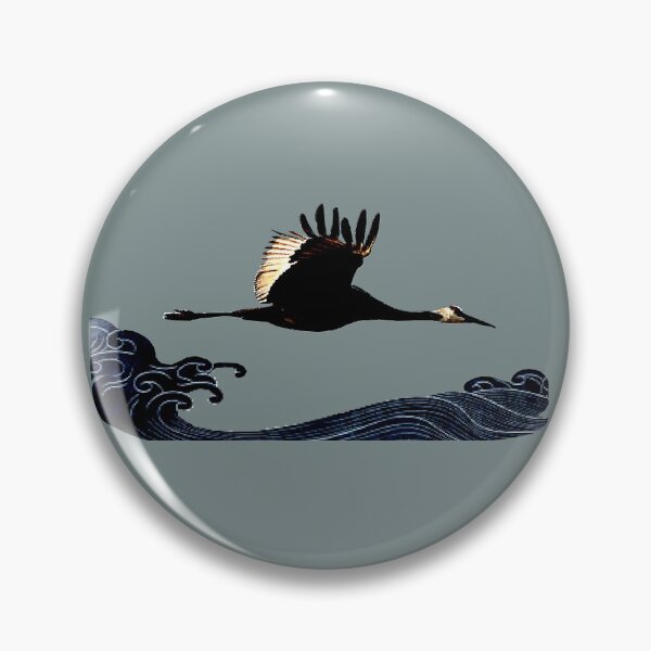 Item preview, Flying Across Oceans designed and sold by Asok Mukhopadhyay.