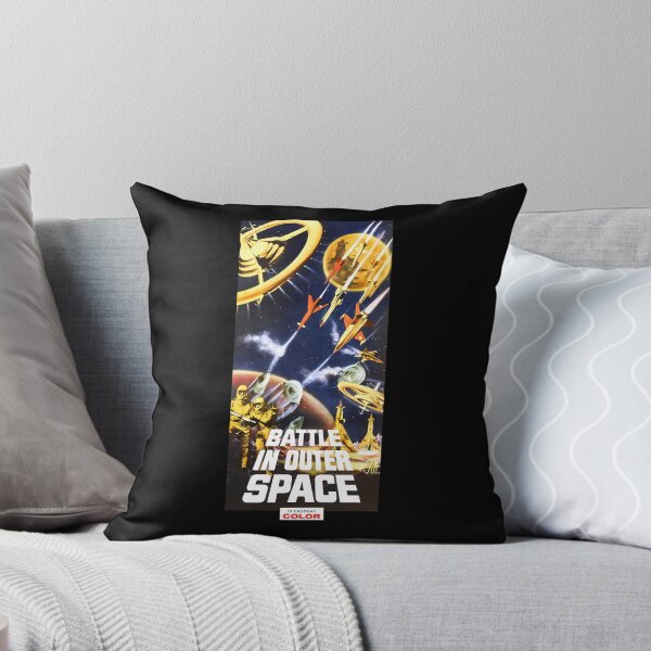 Item preview, Battle in Outer Space  designed and sold by AgricanCaouette.