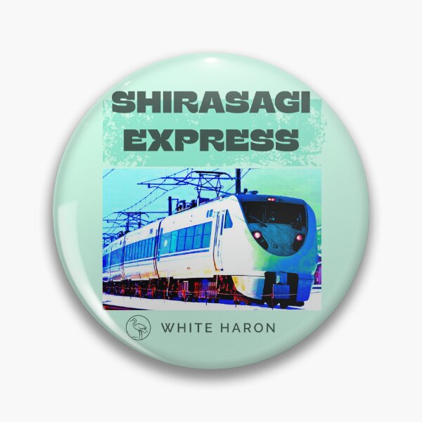 Item preview, Shirasagi Express - Japan Train Collection designed and sold by Genki Tee.