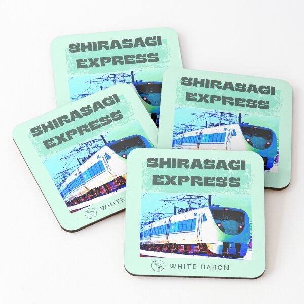 Item preview, Shirasagi Express - Japan Train Collection designed and sold by Genki Tee.