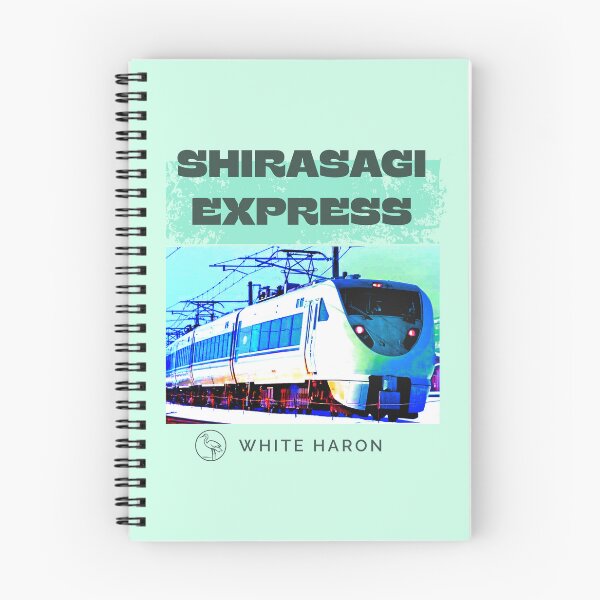 Item preview, Shirasagi Express - Japan Train Collection designed and sold by Genki Tee.
