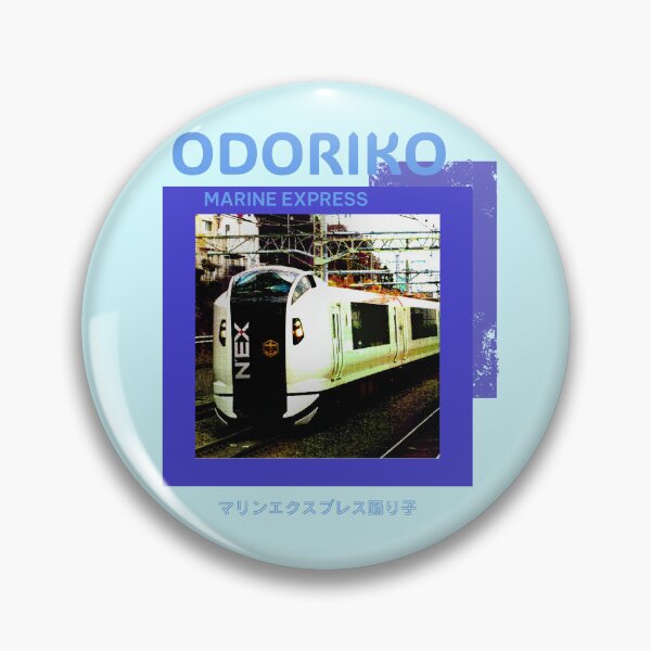 Item preview, Aquamarine Odoriko - Japan Train Collection designed and sold by Genki Tee.