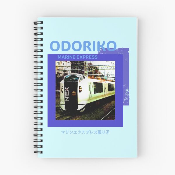 Item preview, Aquamarine Odoriko - Japan Train Collection designed and sold by Genki Tee.