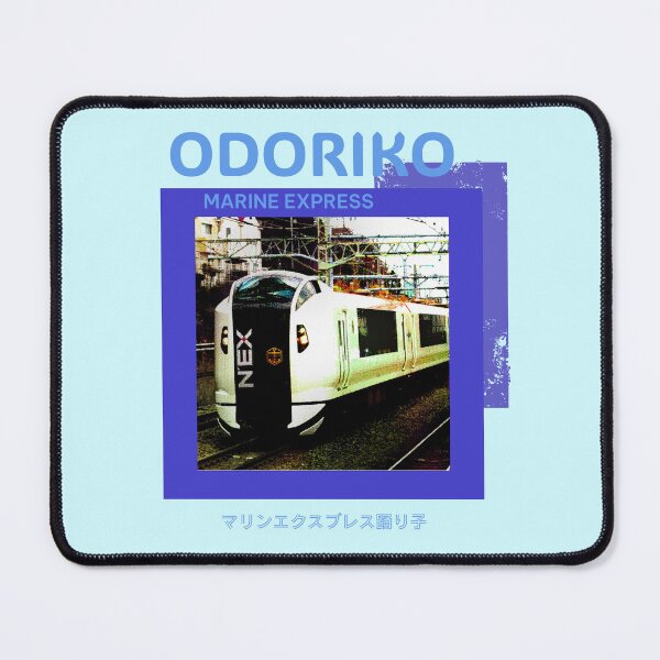 Item preview, Aquamarine Odoriko - Japan Train Collection designed and sold by Genki Tee.