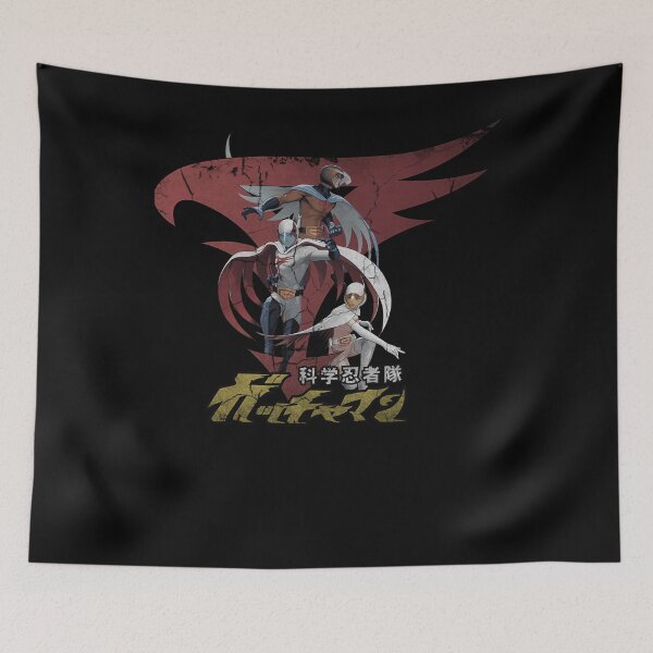 Item preview, Battle Of The Planets Gatchaman designed and sold by svetlintelie.