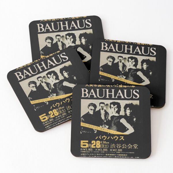 Item preview, Bauhaus Japan 528 Band designed and sold by svetlintelie.