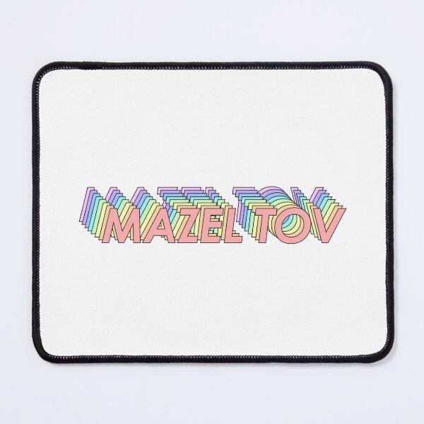 Item preview, MAZEL TOV designed and sold by oddwonders.