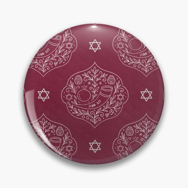 Item preview, Rosh Hashanah Pattern – Apples, Honey and Pomegranates designed and sold by Kalleryart.
