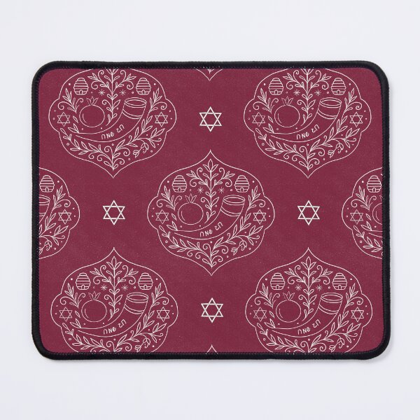 Item preview, Rosh Hashanah Pattern – Apples, Honey and Pomegranates designed and sold by Kalleryart.