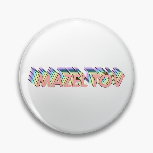 Item preview, MAZEL TOV designed and sold by oddwonders.