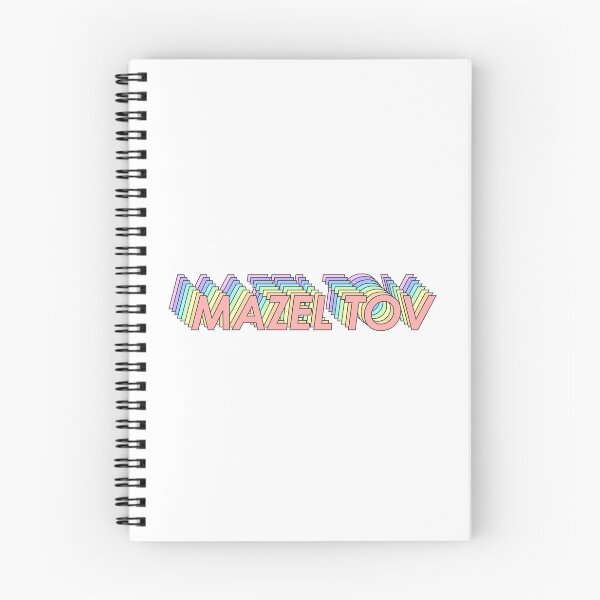 Item preview, MAZEL TOV designed and sold by oddwonders.