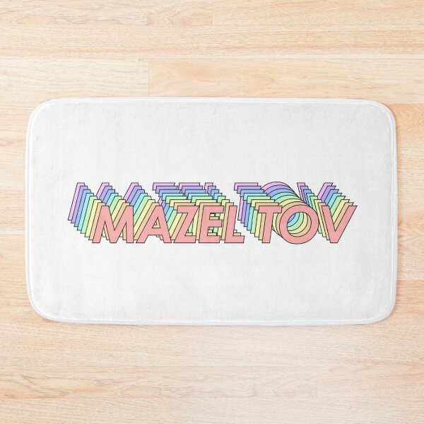 Item preview, MAZEL TOV designed and sold by oddwonders.