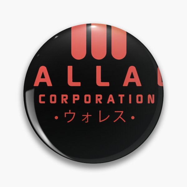 Item preview, Wallace Corporation 1867 designed and sold by DAKOTABRENDA.