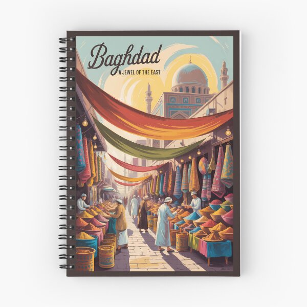 Item preview, Baghdad Iraq Illustration Travel Art Vintage designed and sold by KrisSidDesigns.