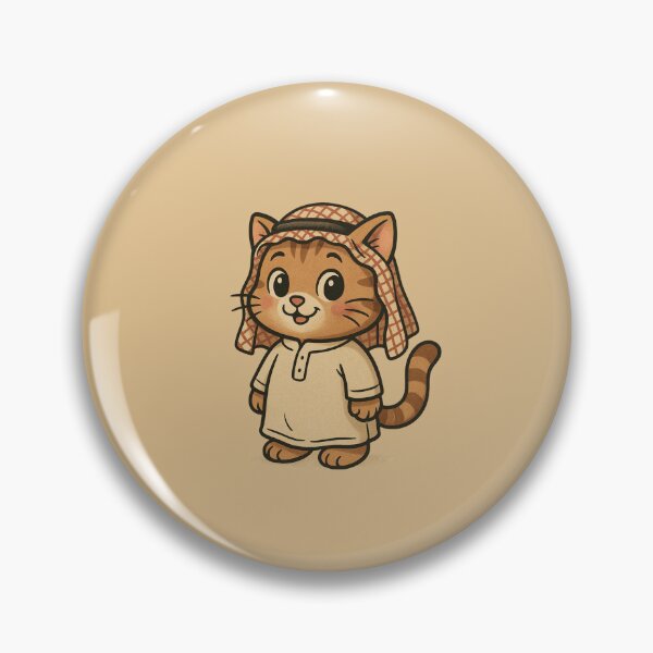 Item preview, Arabic Cat Cute Kitten designed and sold by Prints-by-Olaf.