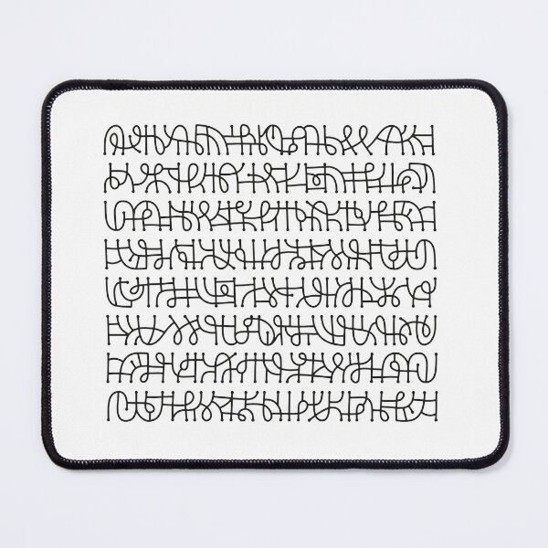 Item preview, Mysterious language from fantasy designed and sold by alina-k-design.