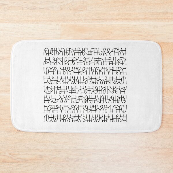 Item preview, Mysterious language from fantasy designed and sold by alina-k-design.