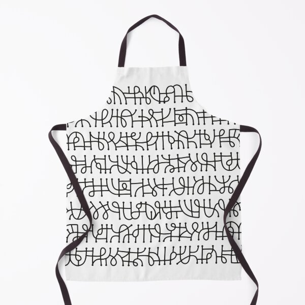 Item preview, Mysterious language from fantasy designed and sold by alina-k-design.