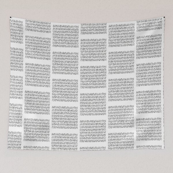 Item preview, Mysterious language from fantasy designed and sold by alina-k-design.