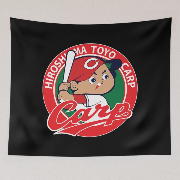 Item preview, Hiroshima Toyo Carp designed and sold by NarimatsuAzlyn.