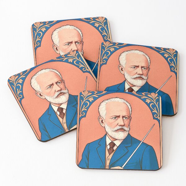 Item preview, Pyotr Ilyich Tchaikovsky (Пётр Ильи́ч Чайко́вский) designed and sold by Steffani Lehmann.