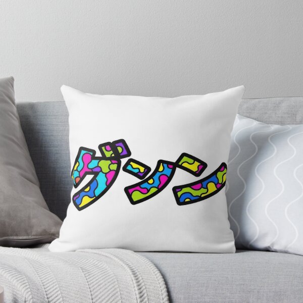 Item preview, Gurin designed and sold by asatadeo.
