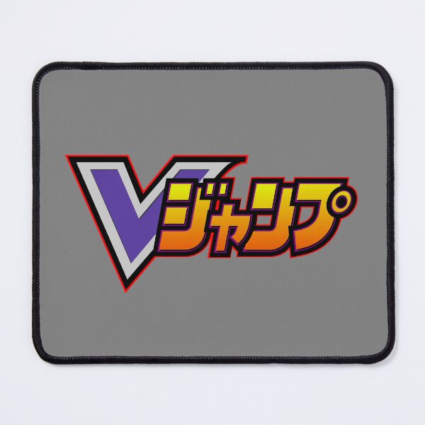 Item preview, V Jump (Vジャンプ) Logo designed and sold by RubenCRM.