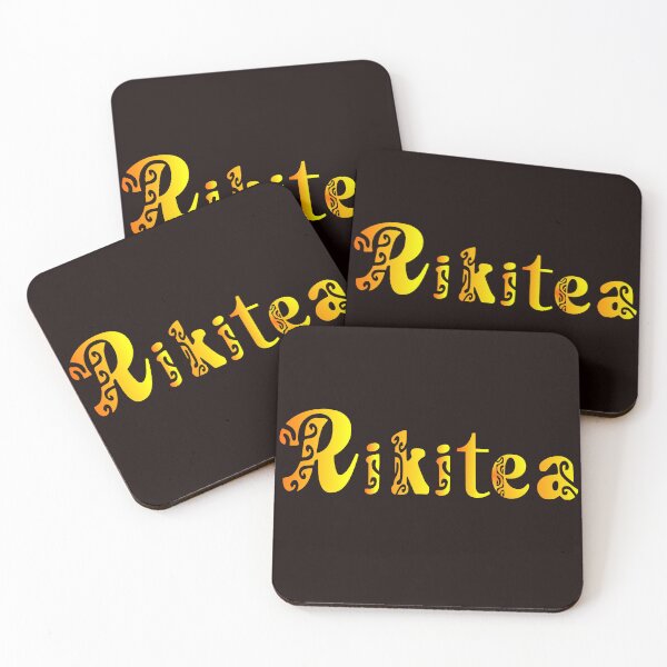 Item preview, RIKITEA (sunset) designed and sold by Nesian-Tahiti.