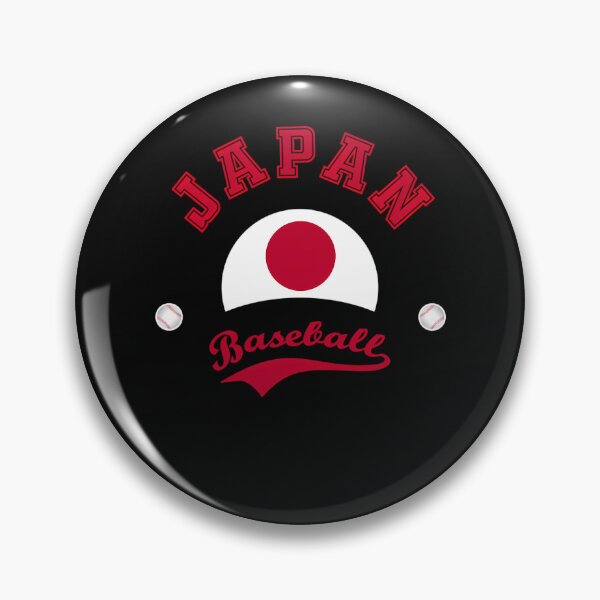 Artikelvorschau, Japanische Baseball-Nationalmannschaft entworfen und verkauft von LavetaMaude.