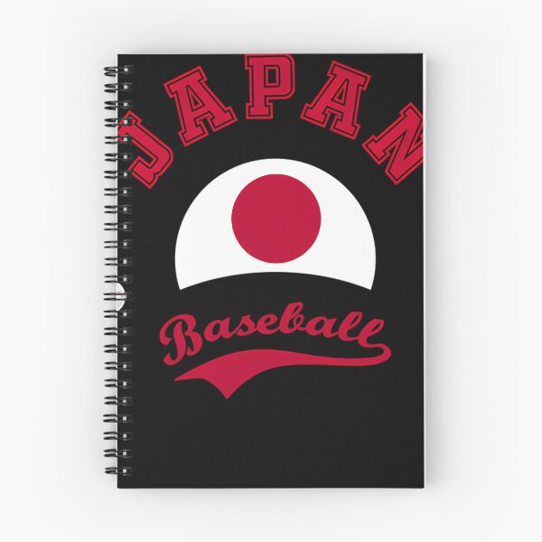 Artikelvorschau, Japanische Baseball-Nationalmannschaft entworfen und verkauft von LavetaMaude.