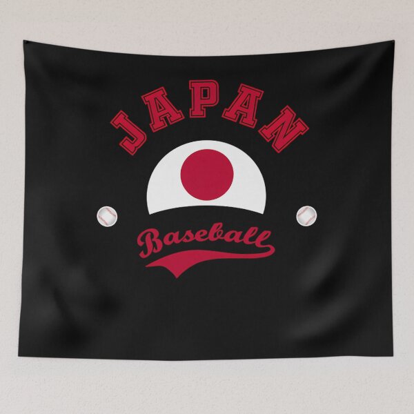 Artikelvorschau, Japanische Baseball-Nationalmannschaft entworfen und verkauft von LavetaMaude.