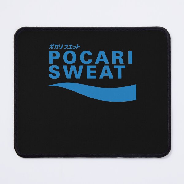 Item preview, POCARI SWEAT designed and sold by LakinDariana.
