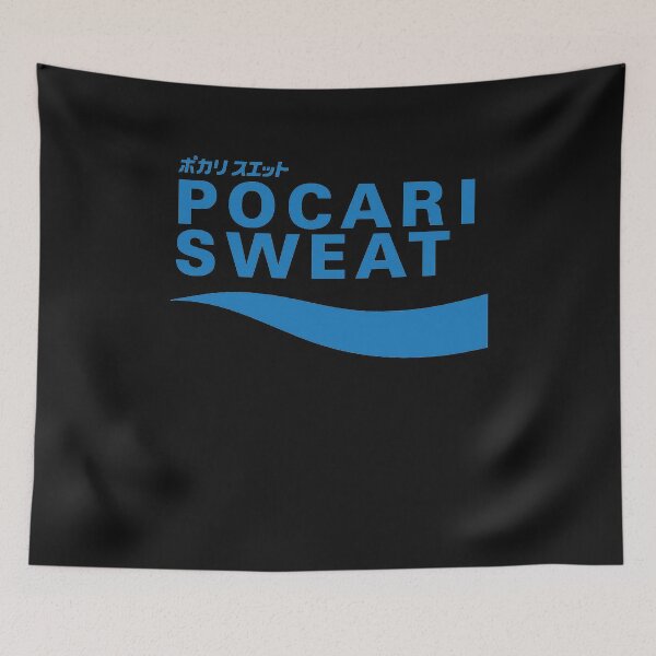 Item preview, POCARI SWEAT designed and sold by LakinDariana.