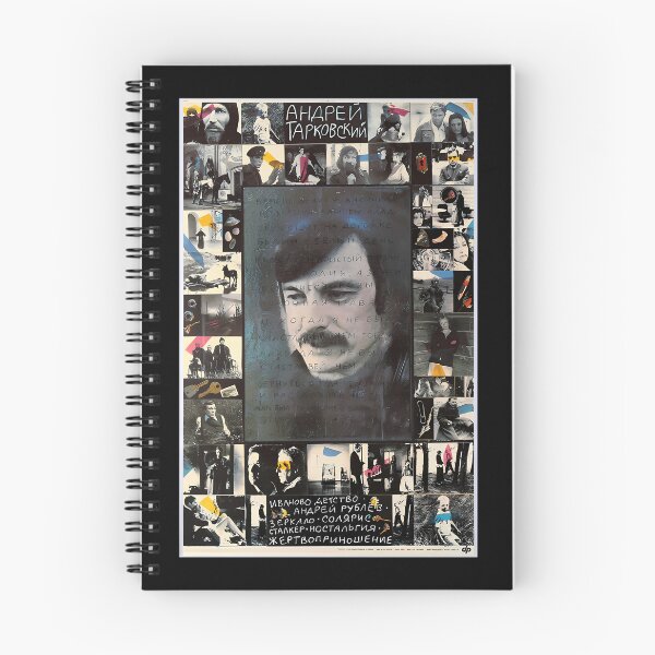 Item preview, Funny Gifts For Andrei Tarkovsky Movie Poster Gift For Christmas designed and sold by BriceLapres.