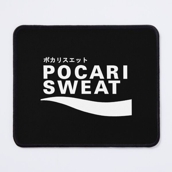 Item preview, Pocari Sweat Japanese Logo designed and sold by DeisyFeek.