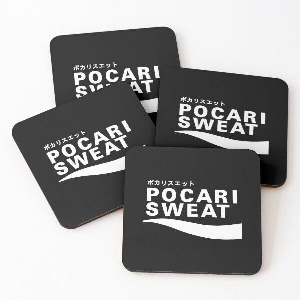 Item preview, Pocari Sweat Japanese Logo designed and sold by DeisyFeek.