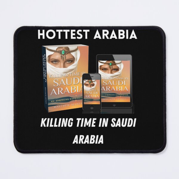 Item preview, Killing Time in Saudi Arabia The Merchandise designed and sold by wagesuqb.