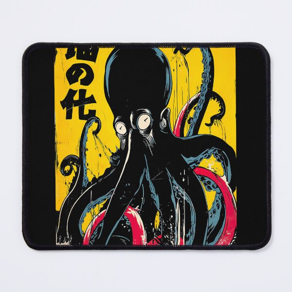 Item preview, Giant Kraken of Old Edo designed and sold by FrontinoBergero.