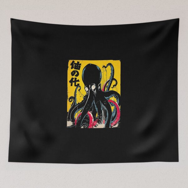 Item preview, Giant Kraken of Old Edo designed and sold by FrontinoBergero.