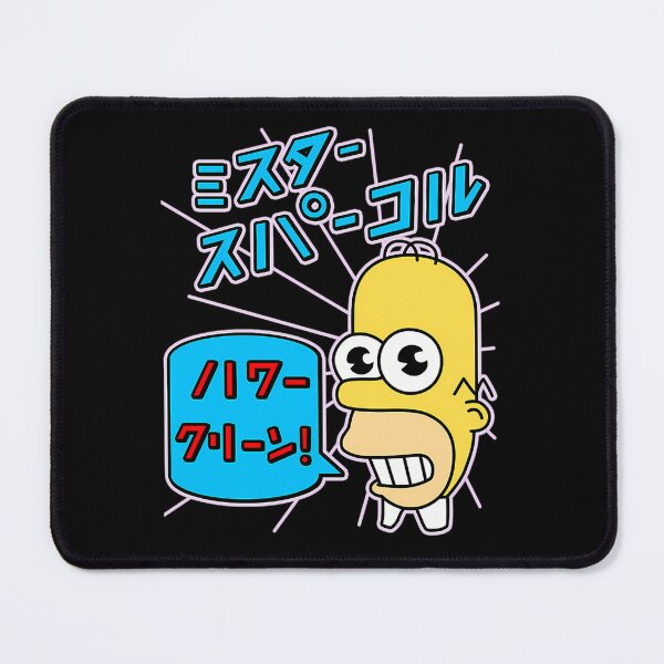Item preview, Mr Sparkle designed and sold by perronxrkecia.