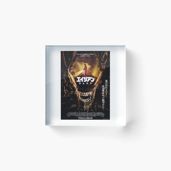 Item preview, Aliens Movie Japan 981 designed and sold by KACIKIMBER4.