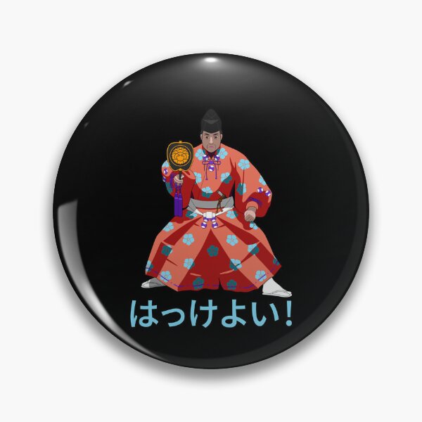 Item preview, Gyoji Hakkeyoi Spirit Red designed and sold by DeisyFeek.