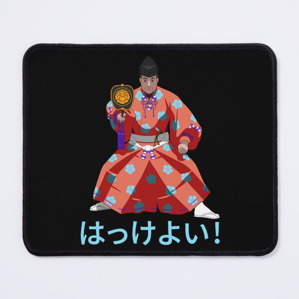 Item preview, Gyoji Hakkeyoi Spirit Red designed and sold by DeisyFeek.