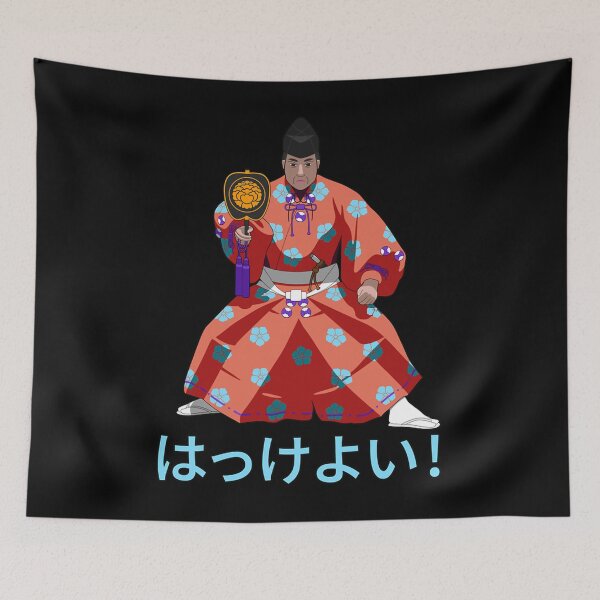 Item preview, Gyoji Hakkeyoi Spirit Red designed and sold by DeisyFeek.