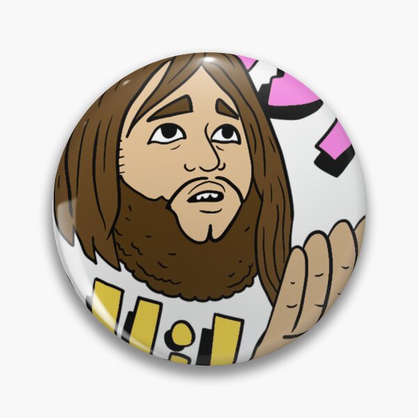 Item preview, Daddy Chill meme designed and sold by Chanceuckert.